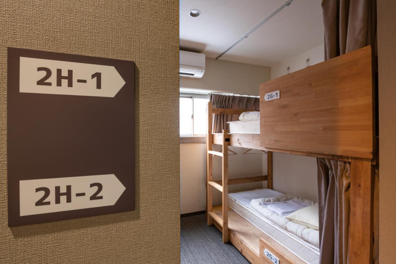 Bnb+ Tamatsukuri Osaka Exteriör bild